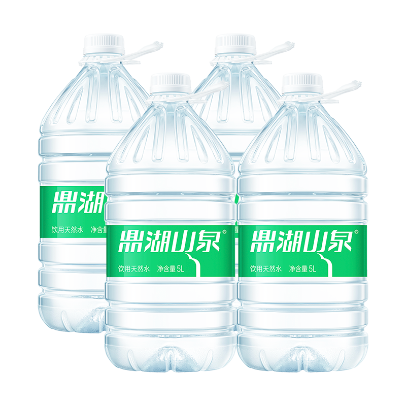 鼎湖山泉 饮用天然水5L*4桶膜包桶装水 家庭健康纯净饮用水非矿泉水