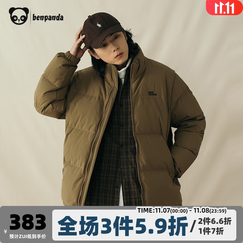 熊猫·本(ben.panda) 冬季时尚潮流羽绒服男立领加厚保暖休闲青少年工装外套 卡其色(防泼水面料) L怎么样,好用不?