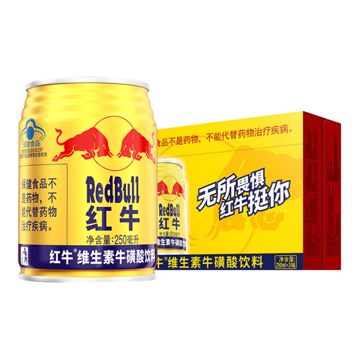 Red Bull 红牛 维生素风味饮料 250ml*24听