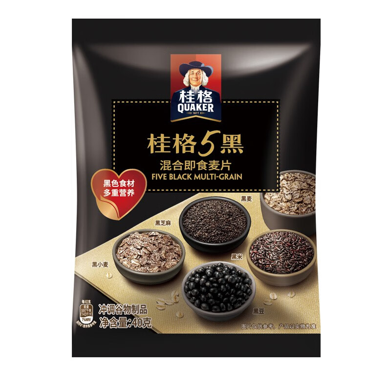 桂格(quaker)5黑混合即食麦片30g袋饱腹懒人速食冲饮麦片 【桂格5黑