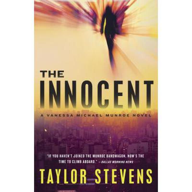 预订 the innocent 英文原版