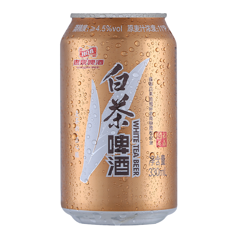 惠泉啤酒  330mL11°P惠泉白茶啤酒易新鲜醇厚清香（24听装） 330mL 24罐