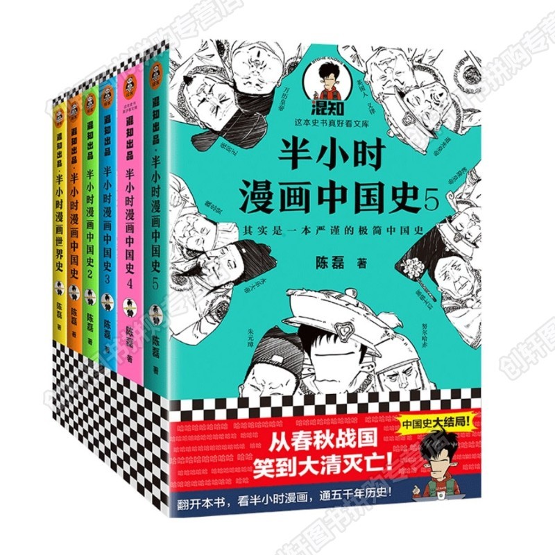 京东图书文具 2022-02-12 - 第18张 | 最新购物优惠券 京东图书文具 2022-02-12 - 第18张 | 最新购物优惠券