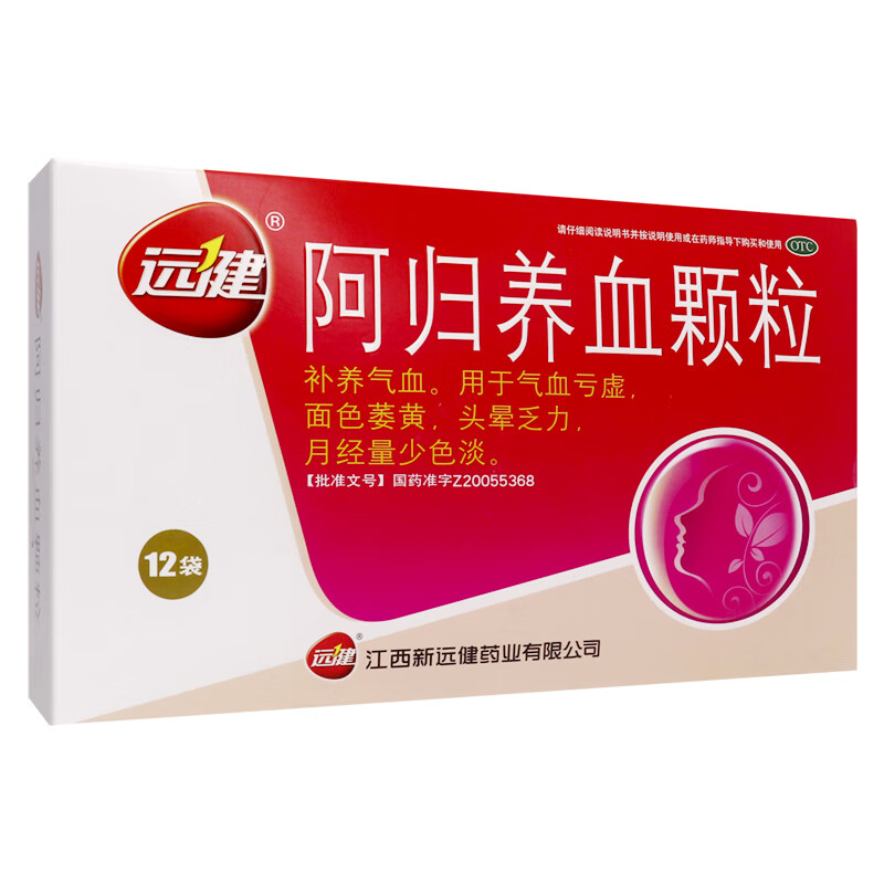 [远健] 阿归养血颗粒 10g*12袋/盒 1盒装
