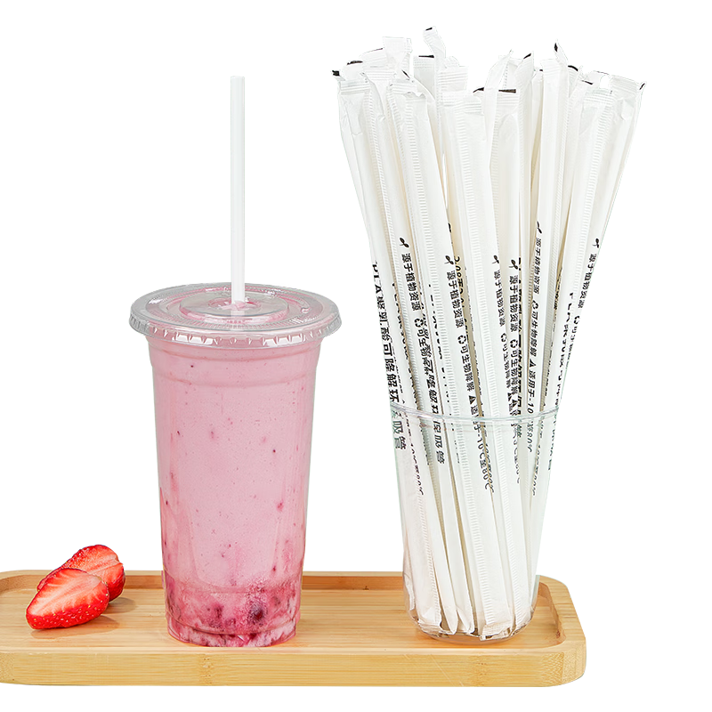 SHUANG YU一次性吸管PLA可降解吸管100只孕妇儿童果汁饮料奶茶吸管