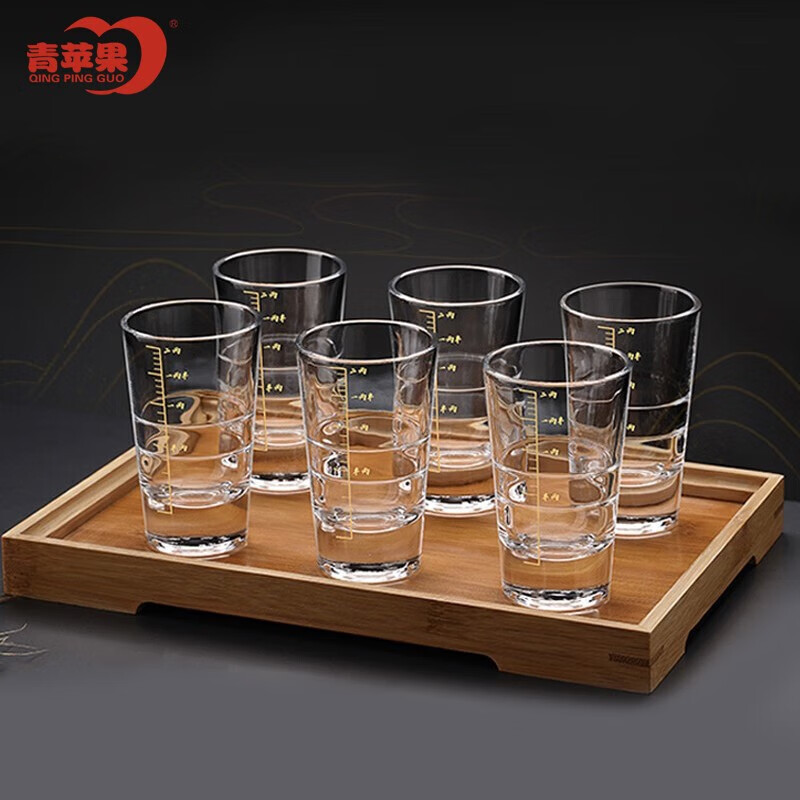 青苹果白酒杯烈酒杯2两中式酒具酒杯带刻度6只装高性价比高么？