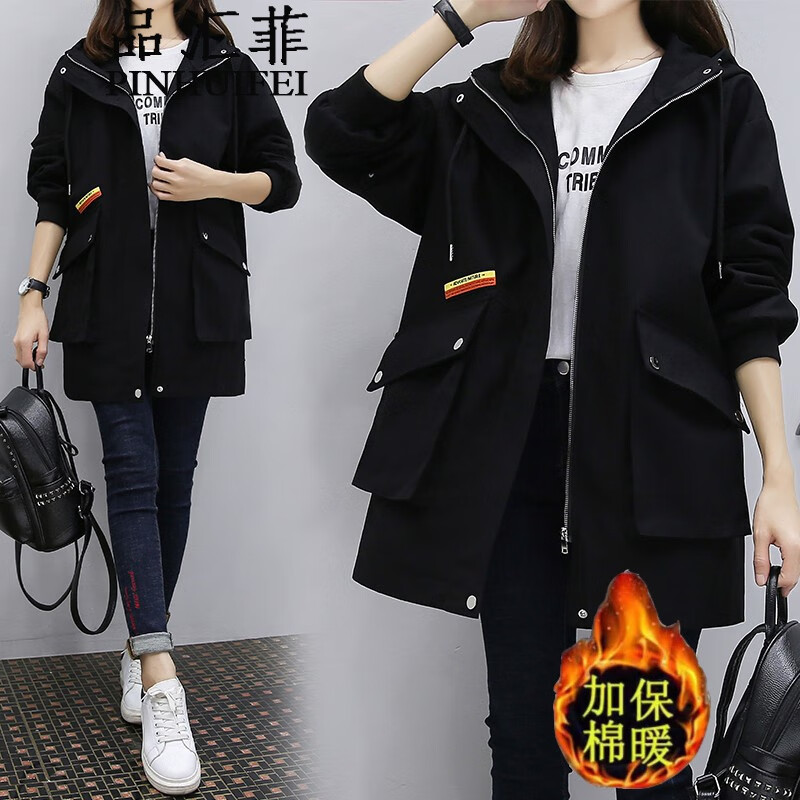 京东可以看大码女装历史价格吗|大码女装价格比较