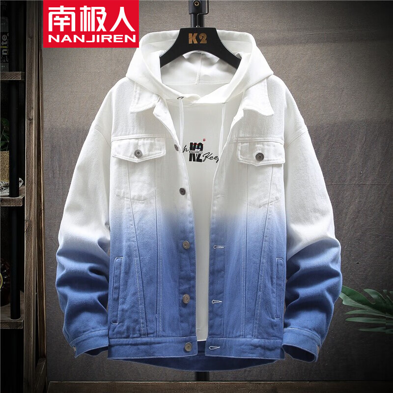 男春秋季潮流新品青年学生休闲夹克韩版修身渐变色牛仔褂子上衣服男装