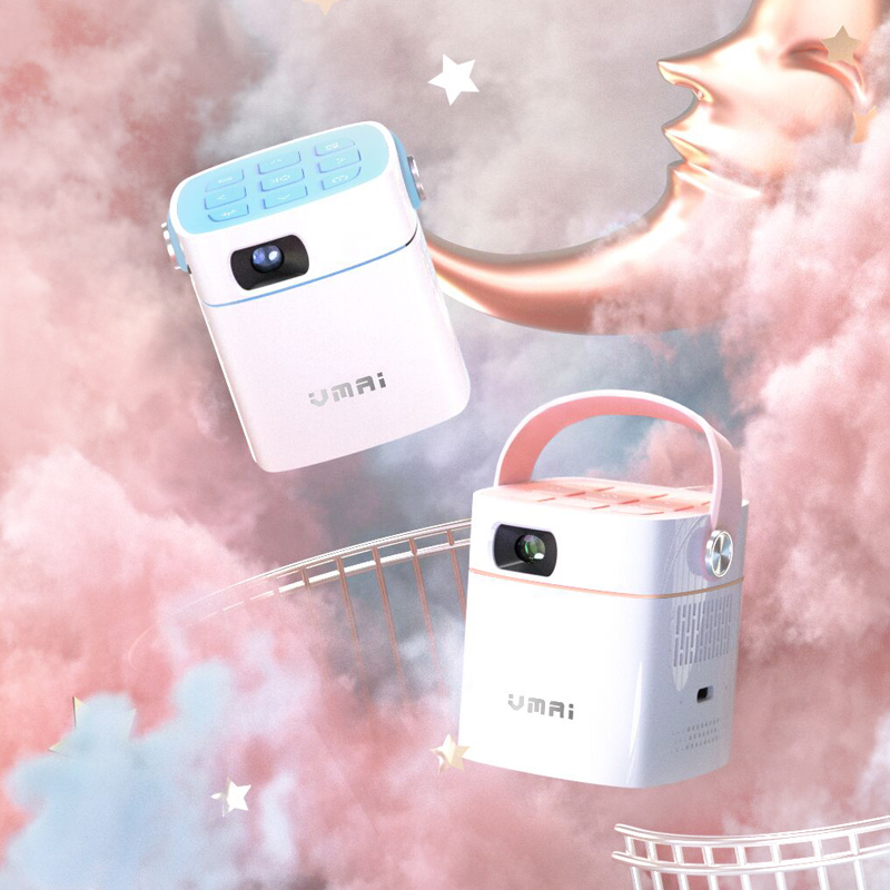 【王一博同款】微麦m100Pro投影仪家用迷你便携式高清手机投影机小型卧室投墙电视家庭影院vmai 【升级款M100Pro天空蓝】2+32G