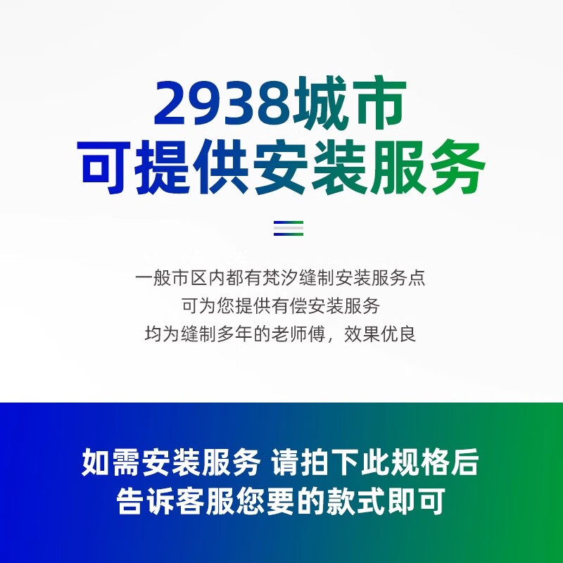 梵汐适用魏派蓝山方向盘套手缝冬季魏牌高山改装汽车用品配件专用 蓝山 款式01