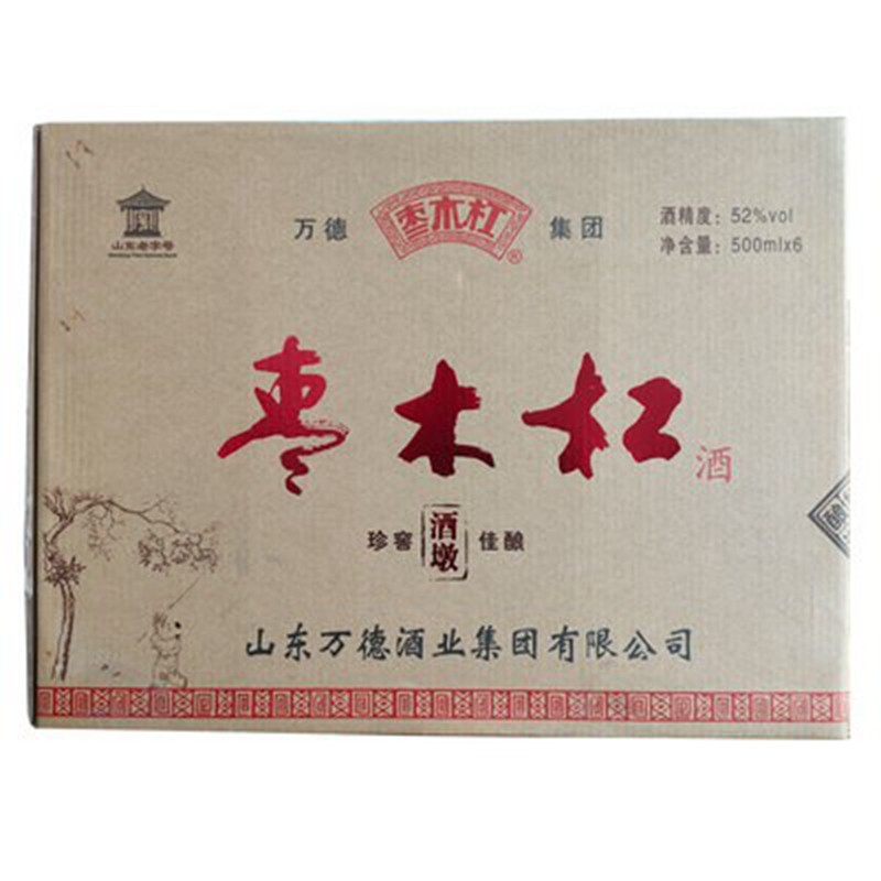 枣木杠52度枣木杠酒精品酒墩山东地方特产名酒小枣酿造 箱装6瓶送礼品