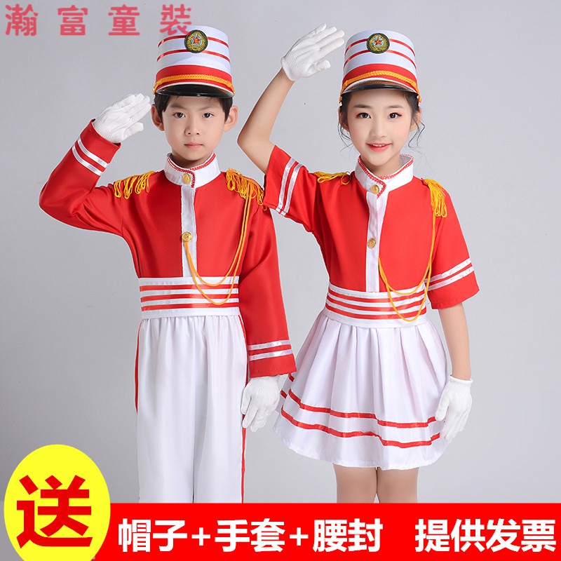 VALOR MAN六一兒童節(jié)幼兒園升旗手服裝兒童儀仗隊表演服中小學生國旗班鼓手服鼓號隊演出服 白色【男款短袖】 160cm