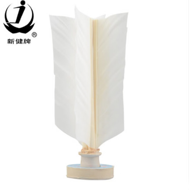 新健太仓新健牌毽球xj306纸垫橡胶座垫踢标准学生成人比赛毽子 毽球