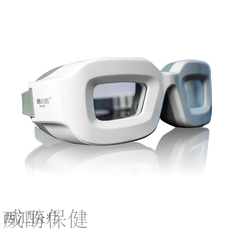 眼小医可视理疗镜 眼部spa雾化仪缓解干眼疲劳智能加热恒温控温 雾化