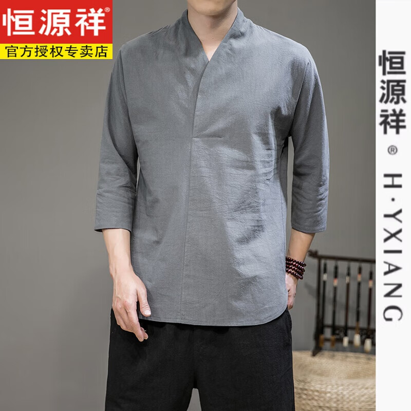恒源祥粗布衣服修行中醫(yī)養(yǎng)生館工作服按摩推拿采耳師茶藝師服裝男茶人服 灰色 M