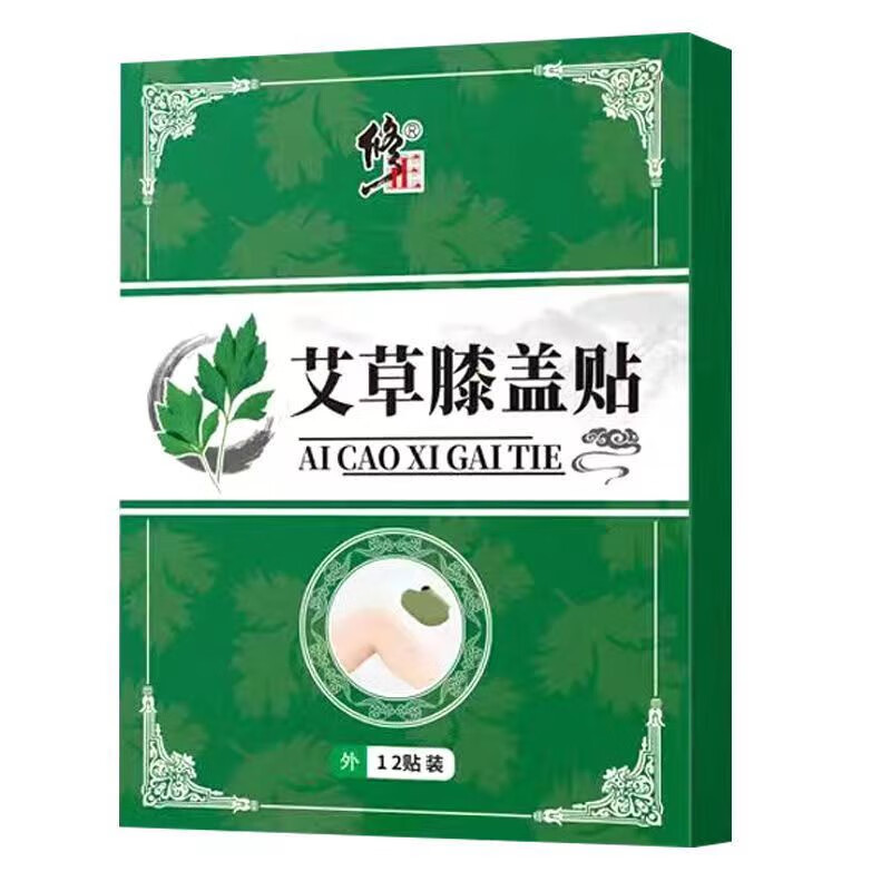 修正膝盖贴价格走势及用户评价