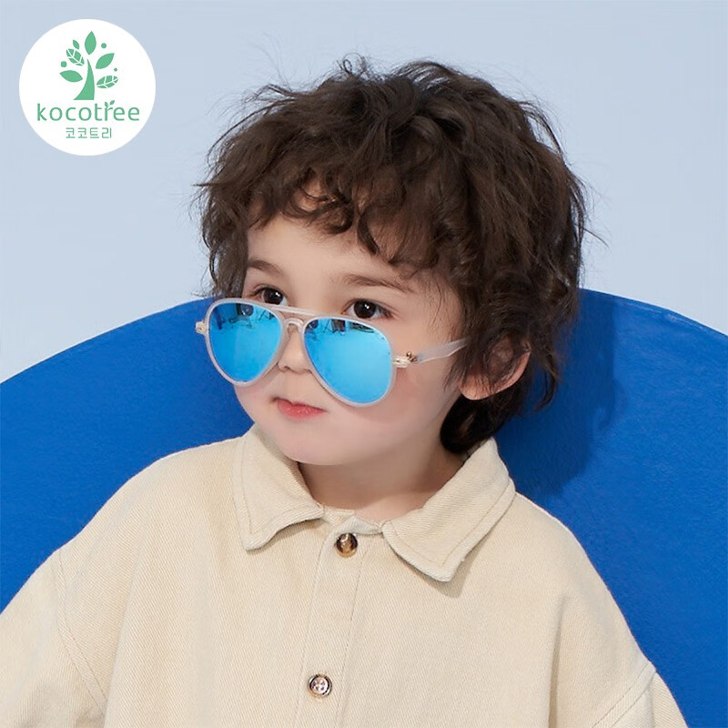kocotree树捡漏价儿童太阳镜男童女童个性时尚防紫外线墨镜宝宝眼镜 偏光款冰蓝（12岁以上）高性价比高么？
