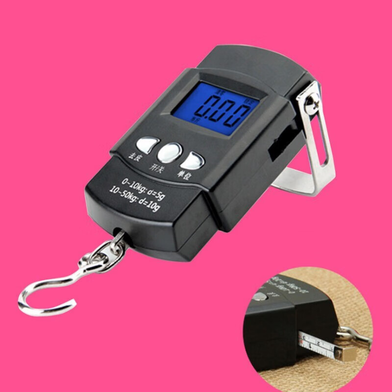 新术(x)带米尺】50kg手提秤 便携式 行李秤 手提电子秤 商用快递秤