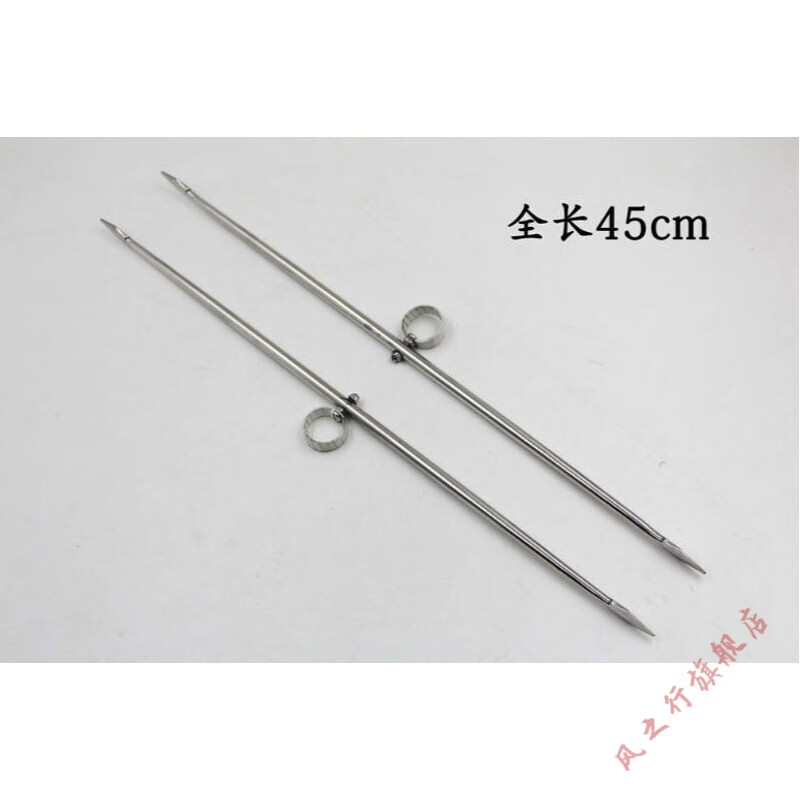 【防身兵器库】不锈钢武术峨眉刺峨眉对针双锋挝奇门库未开刃 全长
