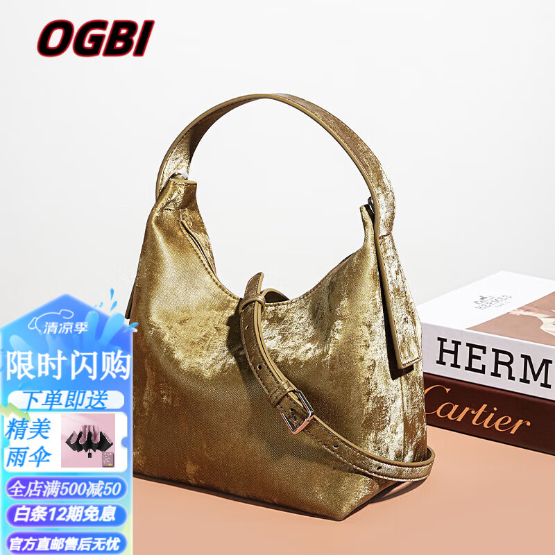 OGBI新款輕奢新中式銀色真皮單肩包斜挎包餃子包牛皮時尚百搭新款 香色綠(綢緞牛皮)