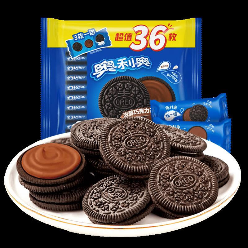 奥利奥(oreo) 夹心饼干巧克力味休闲零食网红口味装349g*1包12包
