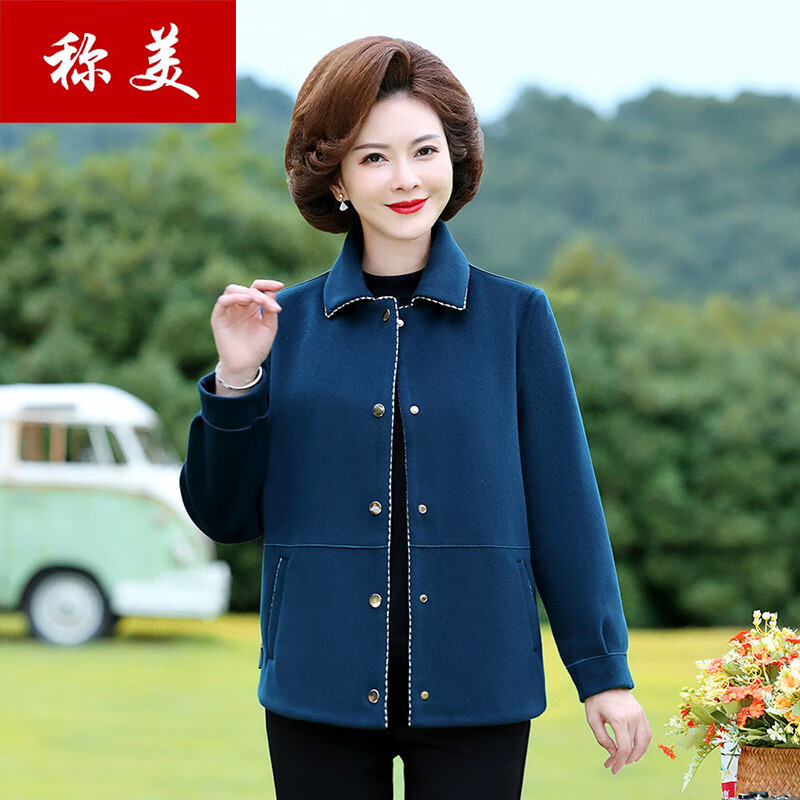 称美 中老年女装秋装外套40-50-60岁新款中年妈妈装春秋季毛呢外套短