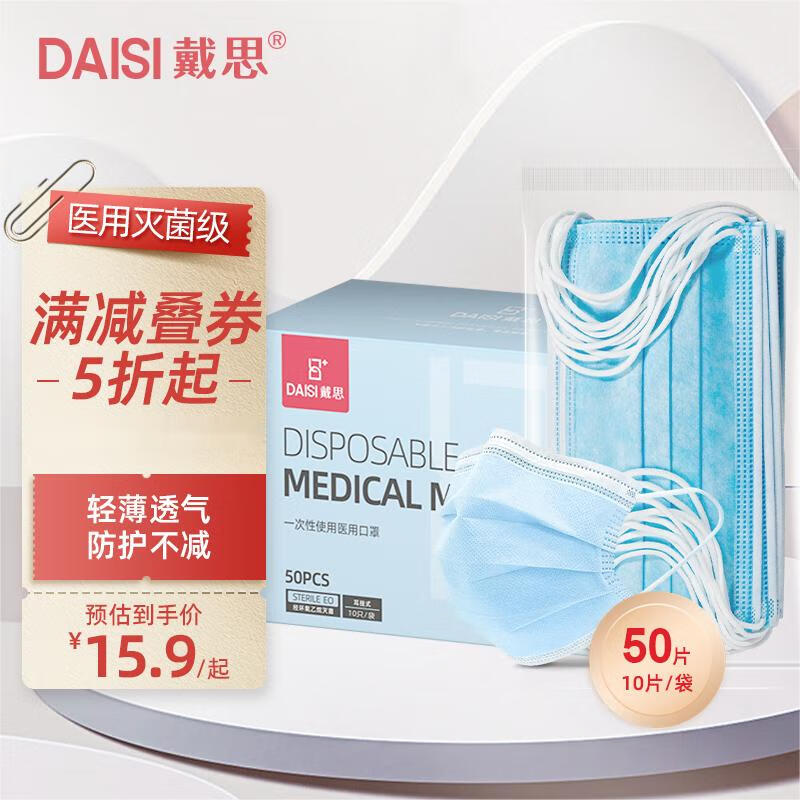 京东京东爆品 2023-11-14 - 第1张  | 最新购物优惠券