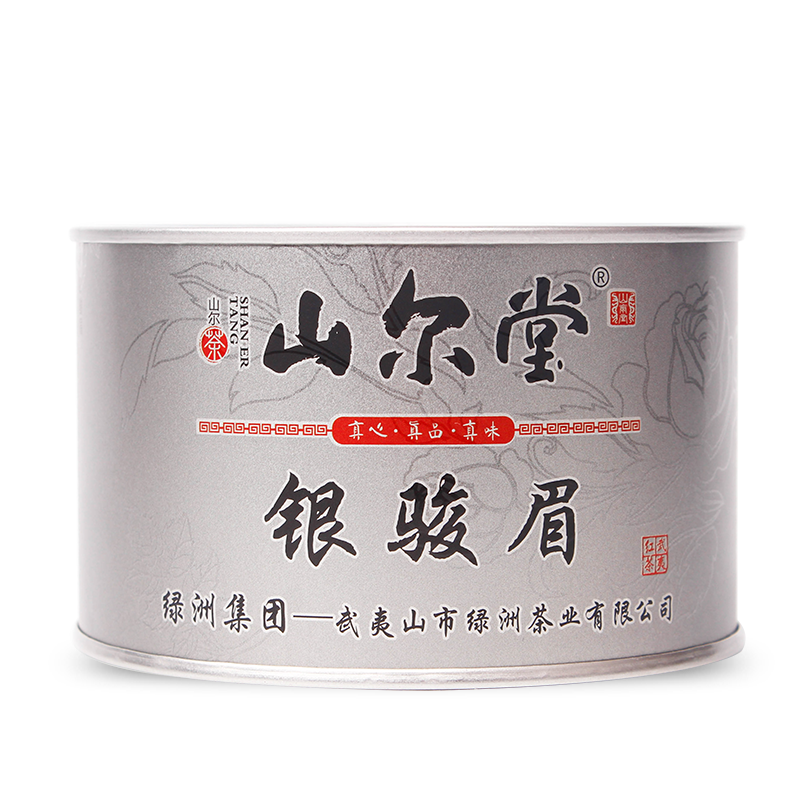 山尔堂 银骏眉 红茶 50g