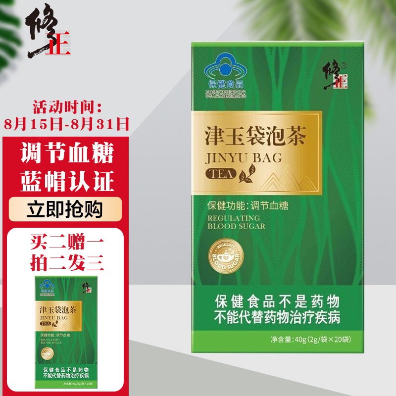 掌握最新价格走势:如何在市场中获得巨额利润