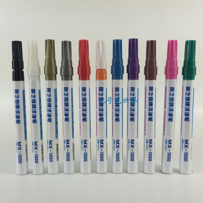 西越图,超东洋油漆笔 油漆笔  划线 1mm 白
