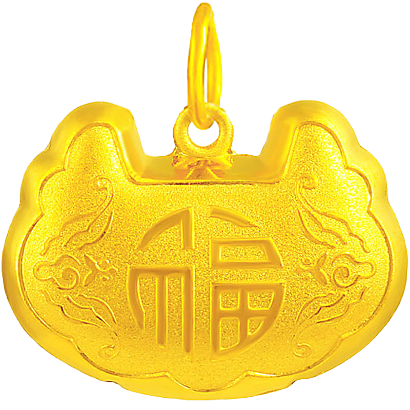 菜百首飾 黃金吊墜 足金寶寶福字金鎖不含鏈 計價(jià) 約9.60克