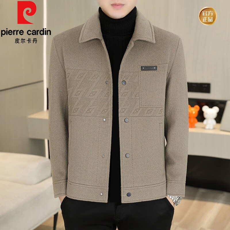 皮尔卡丹羊绒短款毛呢外套男秋冬季高端休闲翻领呢子夹克加厚保暖时尚