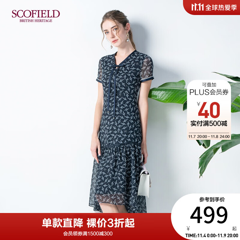 Scofield女装春夏季款个性气质时尚鱼尾裙摆简约印花连衣裙通勤甜美优雅 海军蓝 160