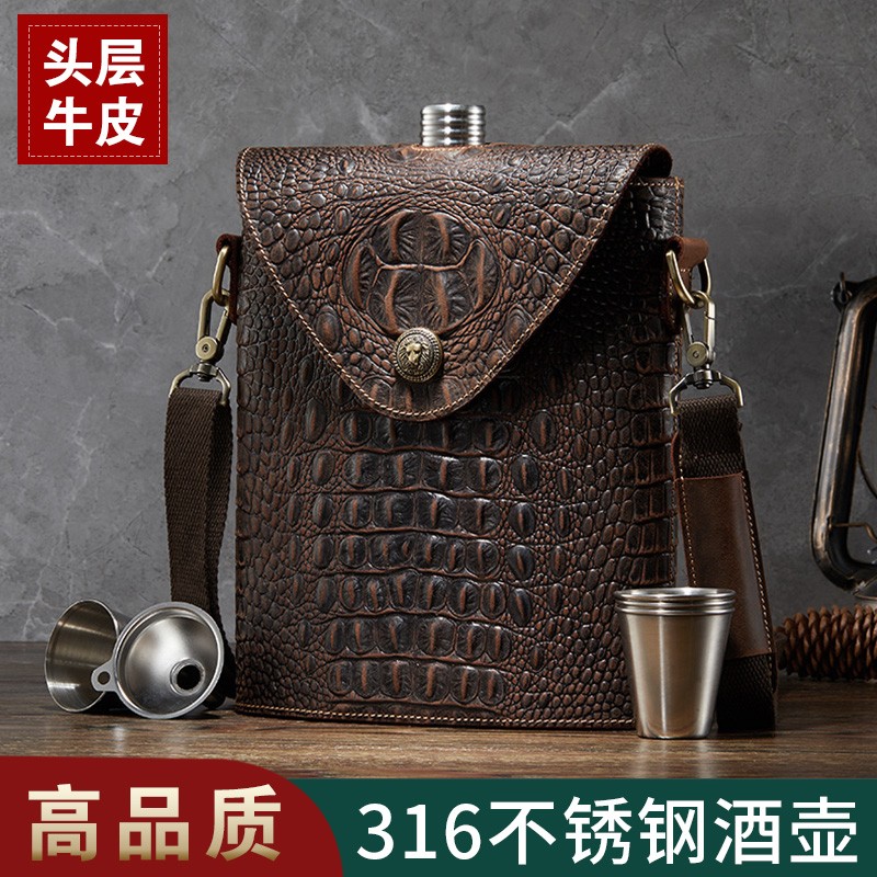斯涅克 俄罗斯高档酒壶316不锈钢钛钢纯钛随身加厚真皮牛皮疯马皮便携式户外装白酒 (5斤)316不锈钢+鳄鱼纹壶套【4杯1酒漏】属于什么档次？