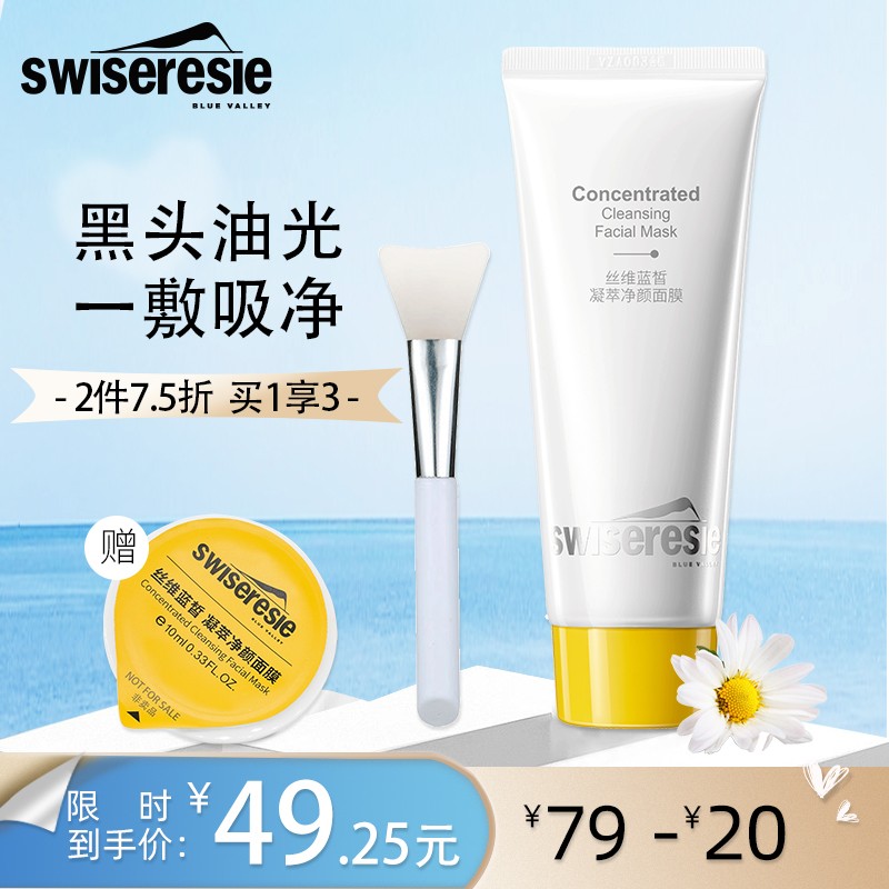 京东历史最低价商品榜 2021-06-28 - 第16张 | 最新购物优惠券 京东历史最低价商品榜 2021-06-28 - 第16张 | 最新购物优惠券