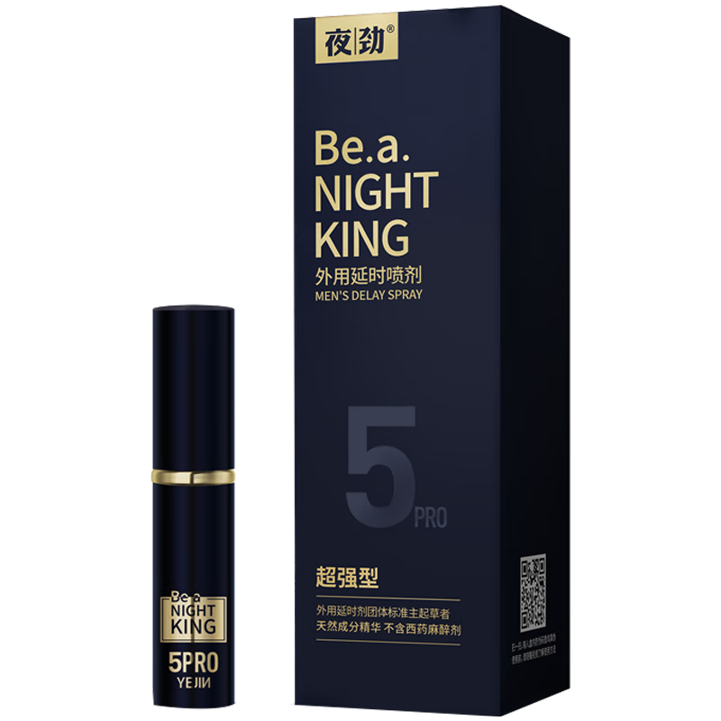 ҹ�� ������ʱ���������ӳ���ʱ����־���ʿ����Ӳ�ò���ɿ�ʪ��ӡ�����ͳ�����Ȥ��Ʒ���·�����������Ʒ 205.05Ԫ