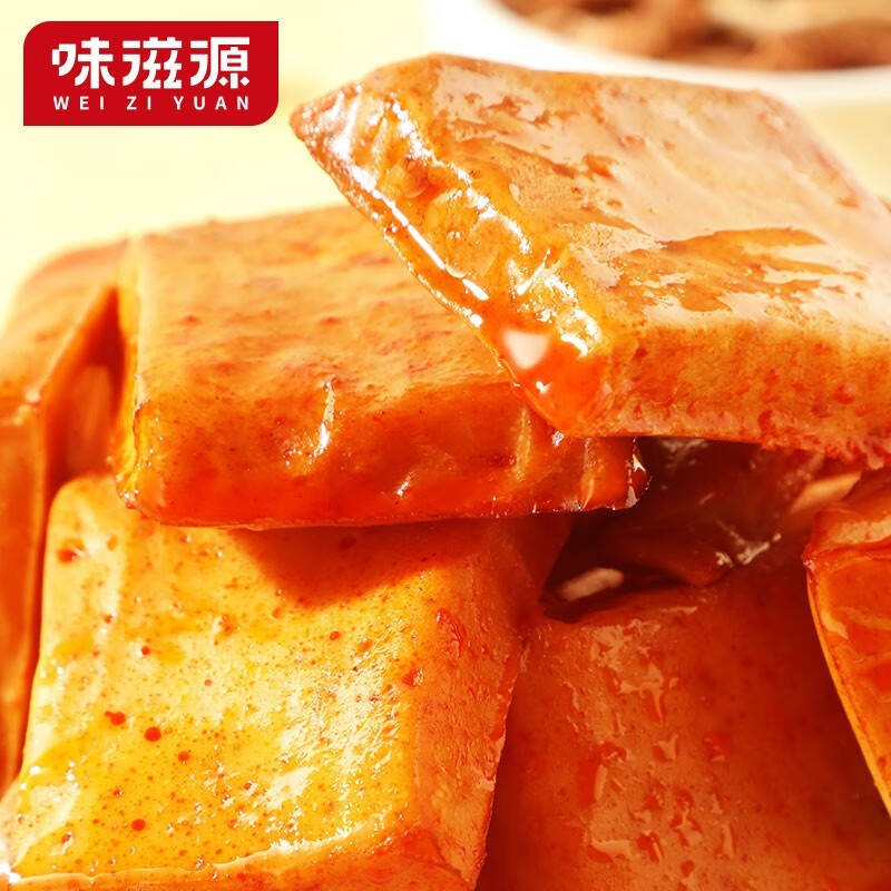 味滋源 Q弹豆干 网红麻辣休闲零食小吃独立小包装香辣豆腐干 混合口味 Q弹豆干500g(烧烤+香辣+蟹黄味) 1箱