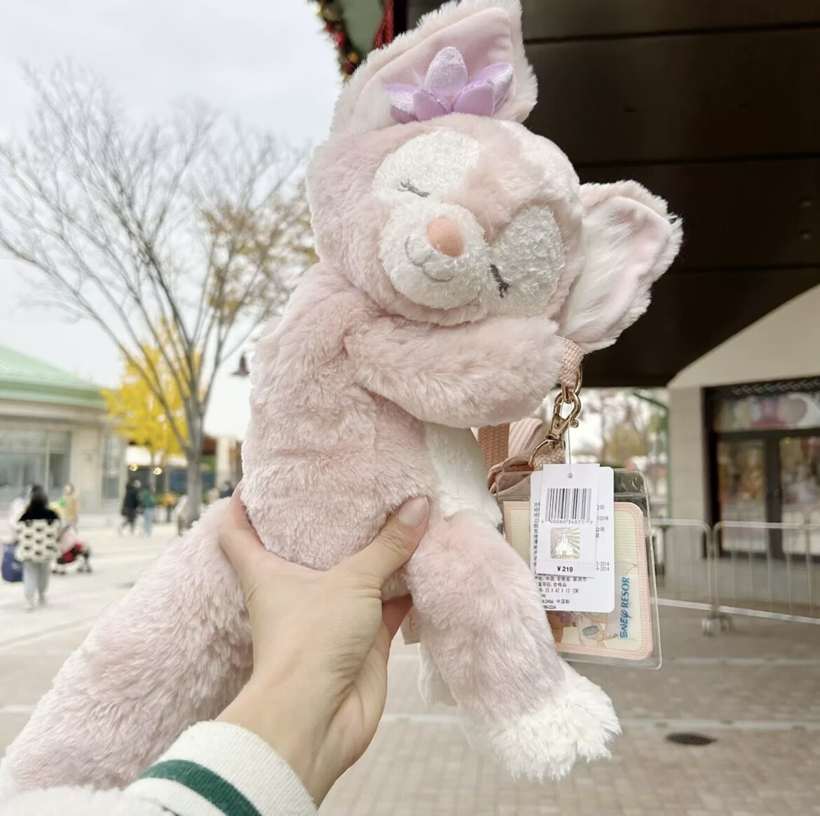 迪士尼上海睡眠星黛露斜挎包兔子手机包毛绒公仔包包女玩偶娃娃包 趴