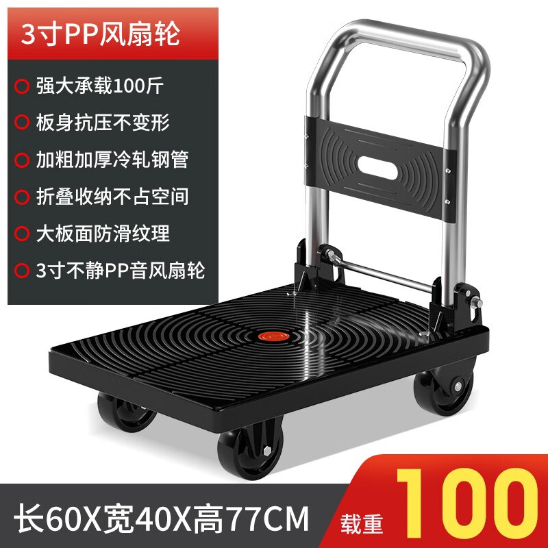 高品质搬运/起重设备-勇士虎|搬运起重设备如何查历史价格