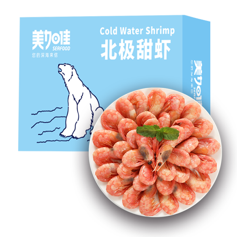 美加佳 红虾仁 净重350g