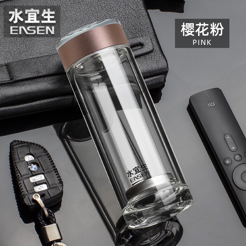 宜生 玻璃杯子女士水晶杯高档便携泡茶杯男士双层茶杯礼盒装商务水杯