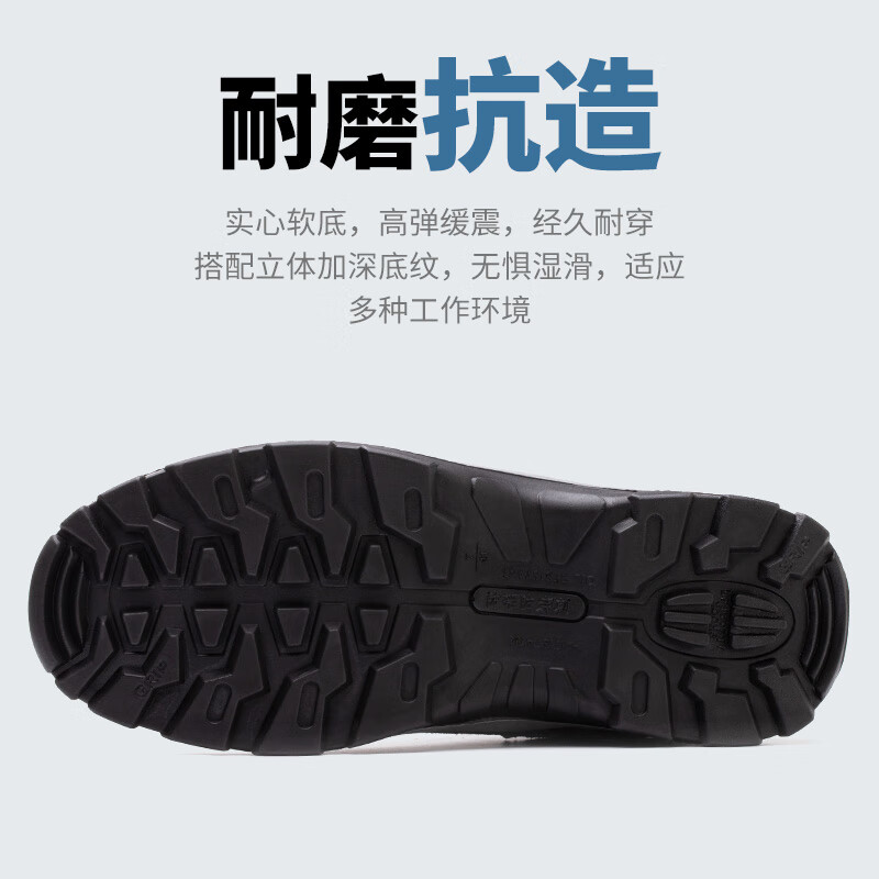 配图五