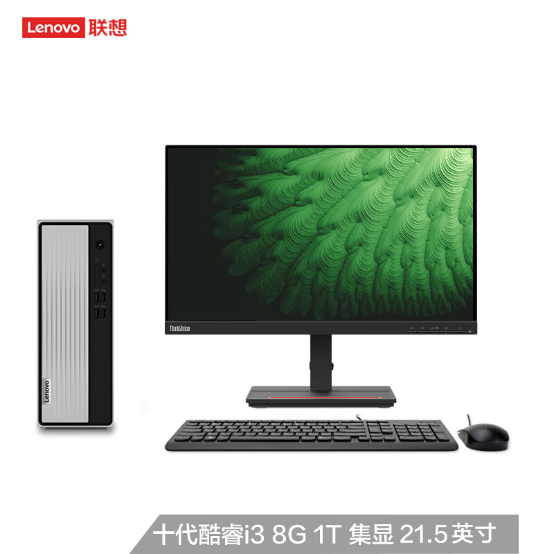 京东电脑数码 0 点秒杀清单:三星 27 英寸 2K 显示器 1469 元