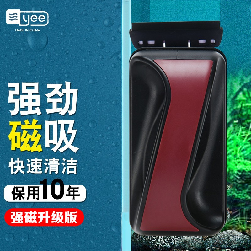 查清洁检测历史价格|清洁检测价格走势图