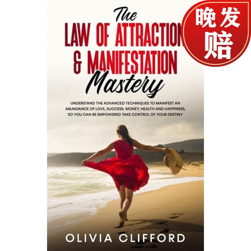 【4周达】law of attraction & manifestation mastery: understand