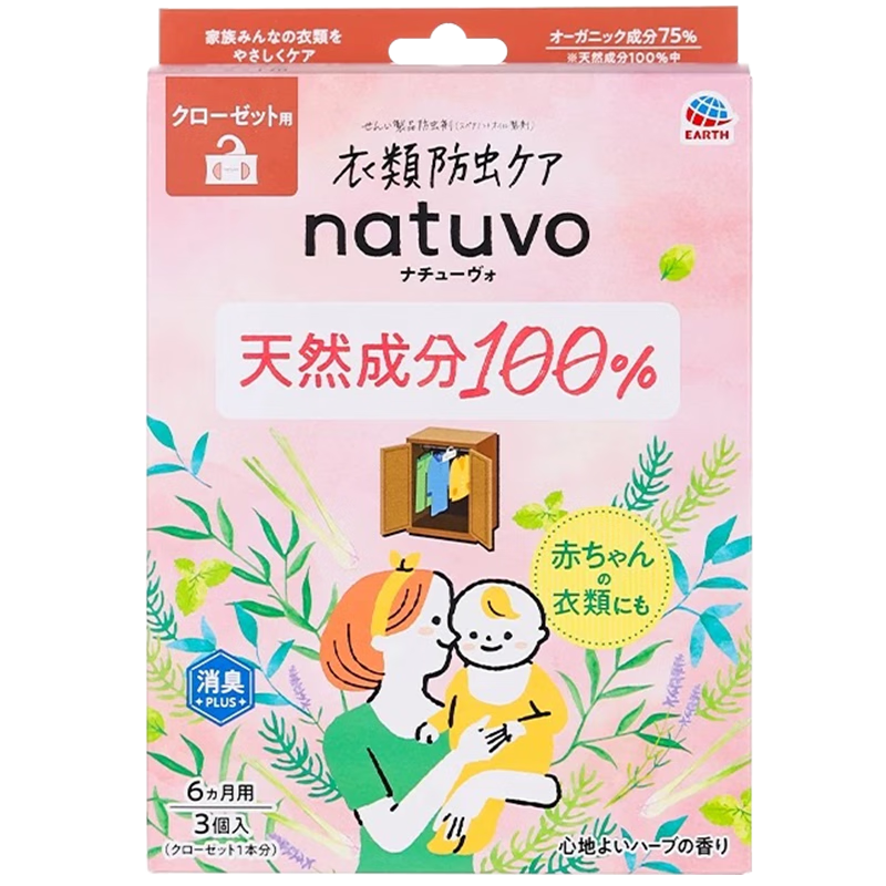 ٣ARSձù¹3װ 108Ԫ2(54Ԫ/)