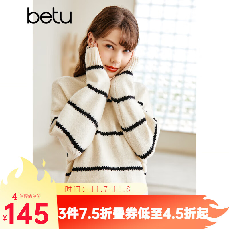 betu百图女装2022冬季新款毛衣小半高领条纹长袖小个子慵懒风长袖毛衣女2211T40 米白 M使用感如何?