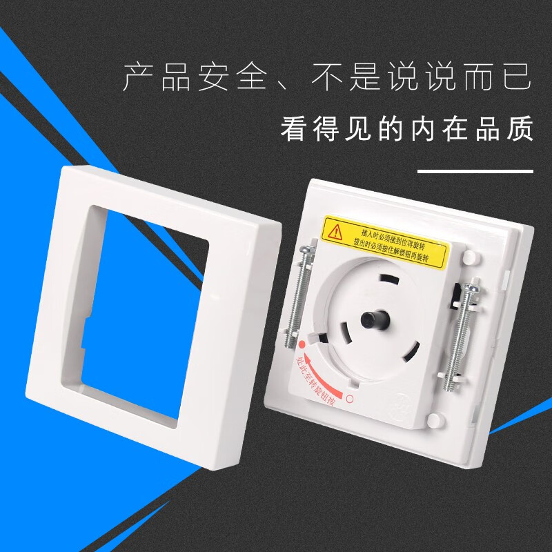 何健弓适用于格力空调专用插座 32a 23圆形互联耦合器g132s安插座 gl