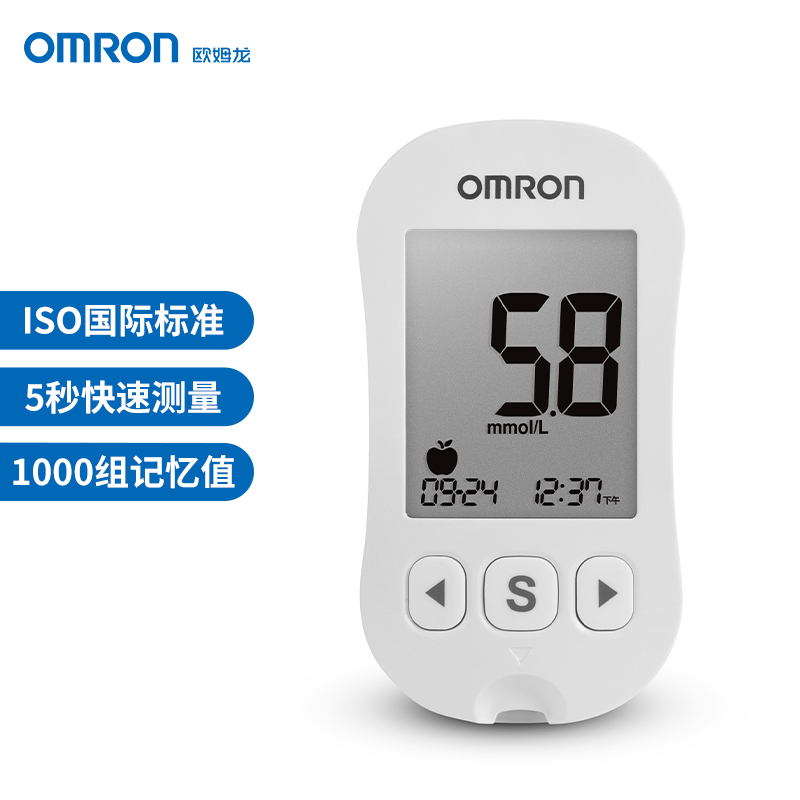 欧姆龙（OMRON）血糖测试仪 家用631-A（50条试纸+50支针头）