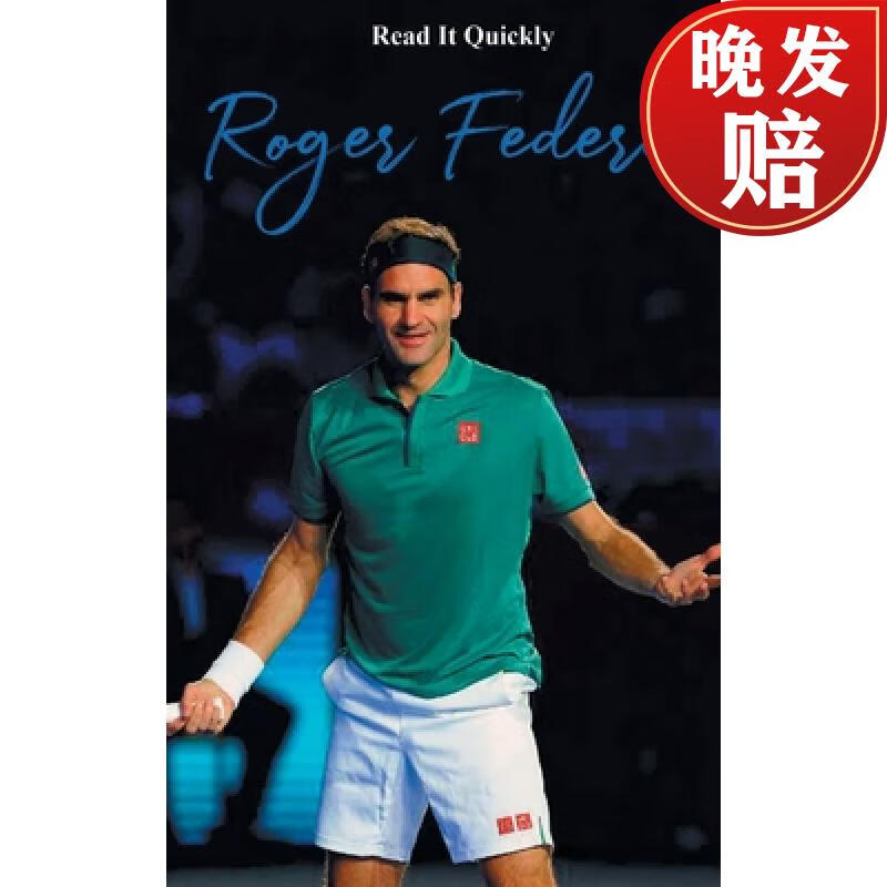 【4周达】roger federer